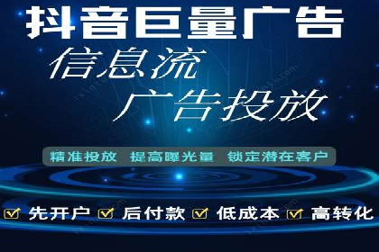 案例展示：SEM公司助力企业实现市场拓展与品牌提升